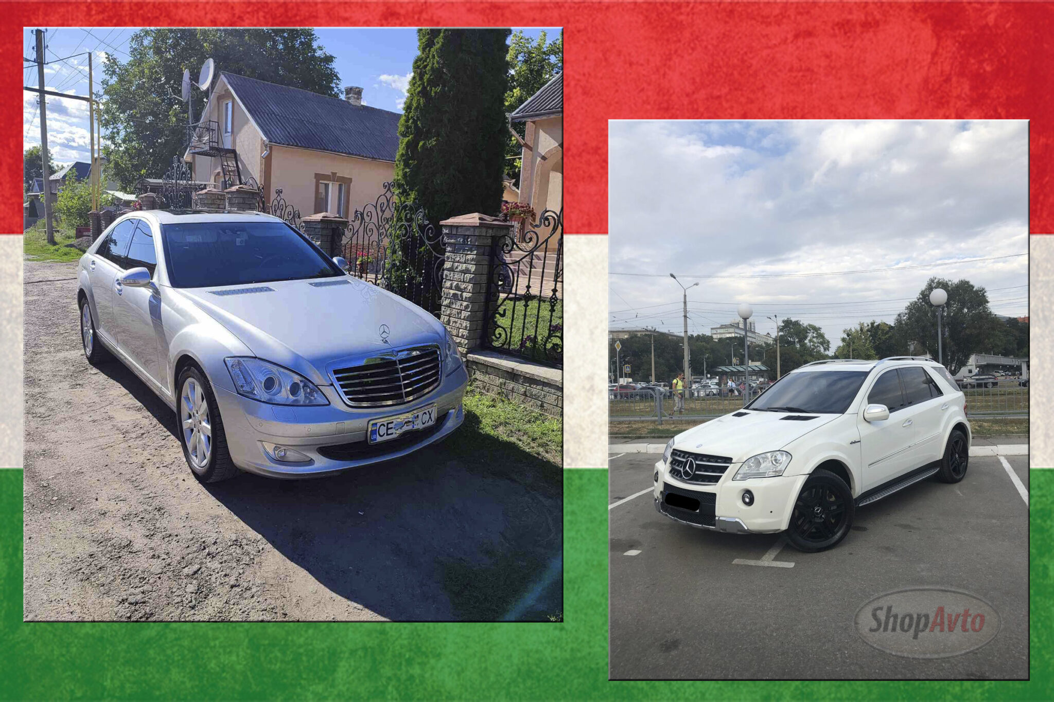 Автовыкуп ShopAvto работает уже более 10 лет в Украине, а последние полтора года представительства появились в странах Евросоюза. Автовыкуп уже давно пользуется популярностью, когда дело касается быстрой и гарантированной продажи. Известно, что местные компании Венгрии по выкупу авто неохотно принимают заявки на машины с иностранными номерами