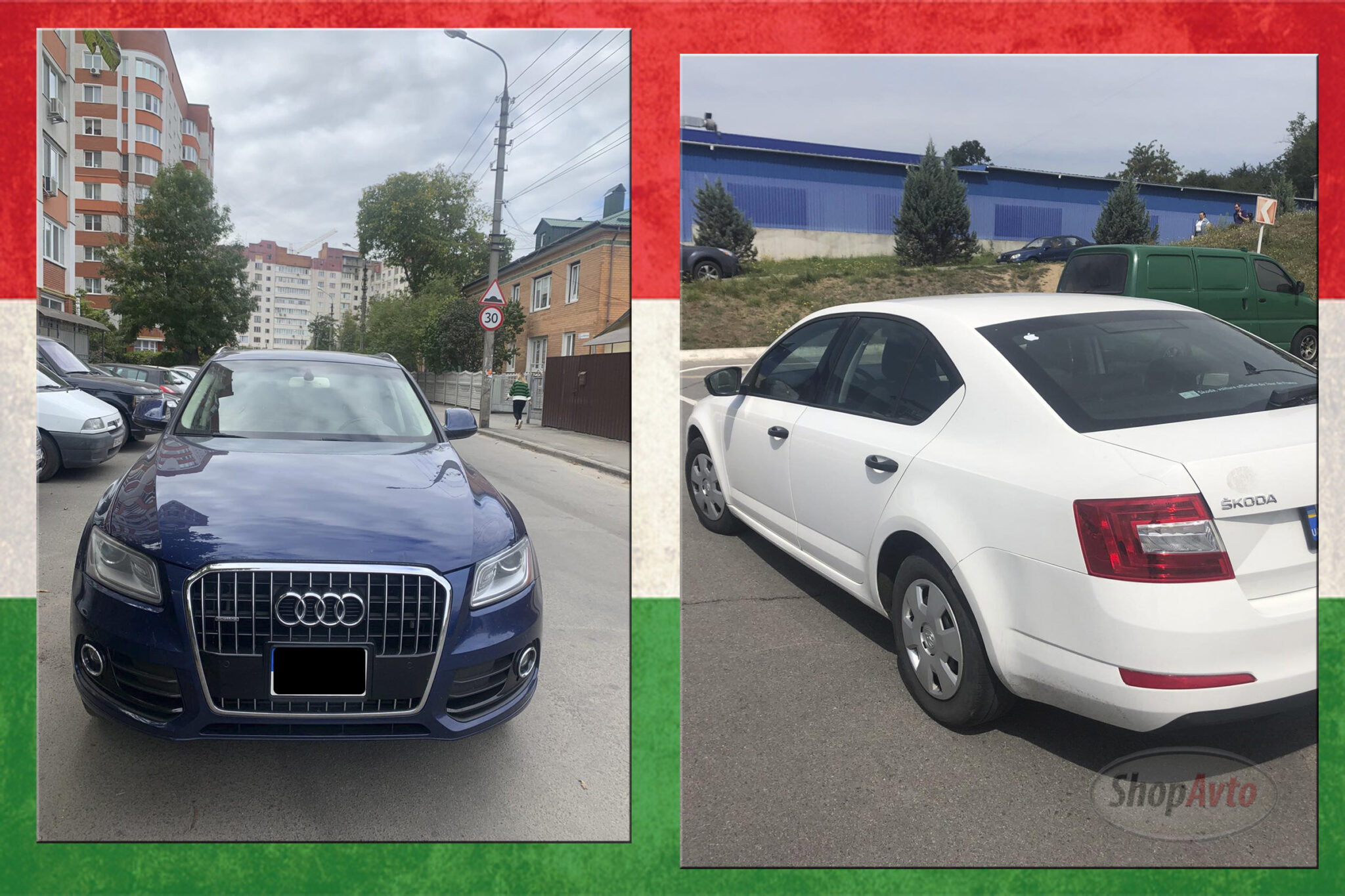 Компания производит выкуп авто в Венгрии с проблемами технического характера, битые, не соответствующие европейским стандартам и прочие проблемные категории транспорта. Продать автомобиль в Венгрии на украинской регистрации вполне реально, но только через автовыкуп.