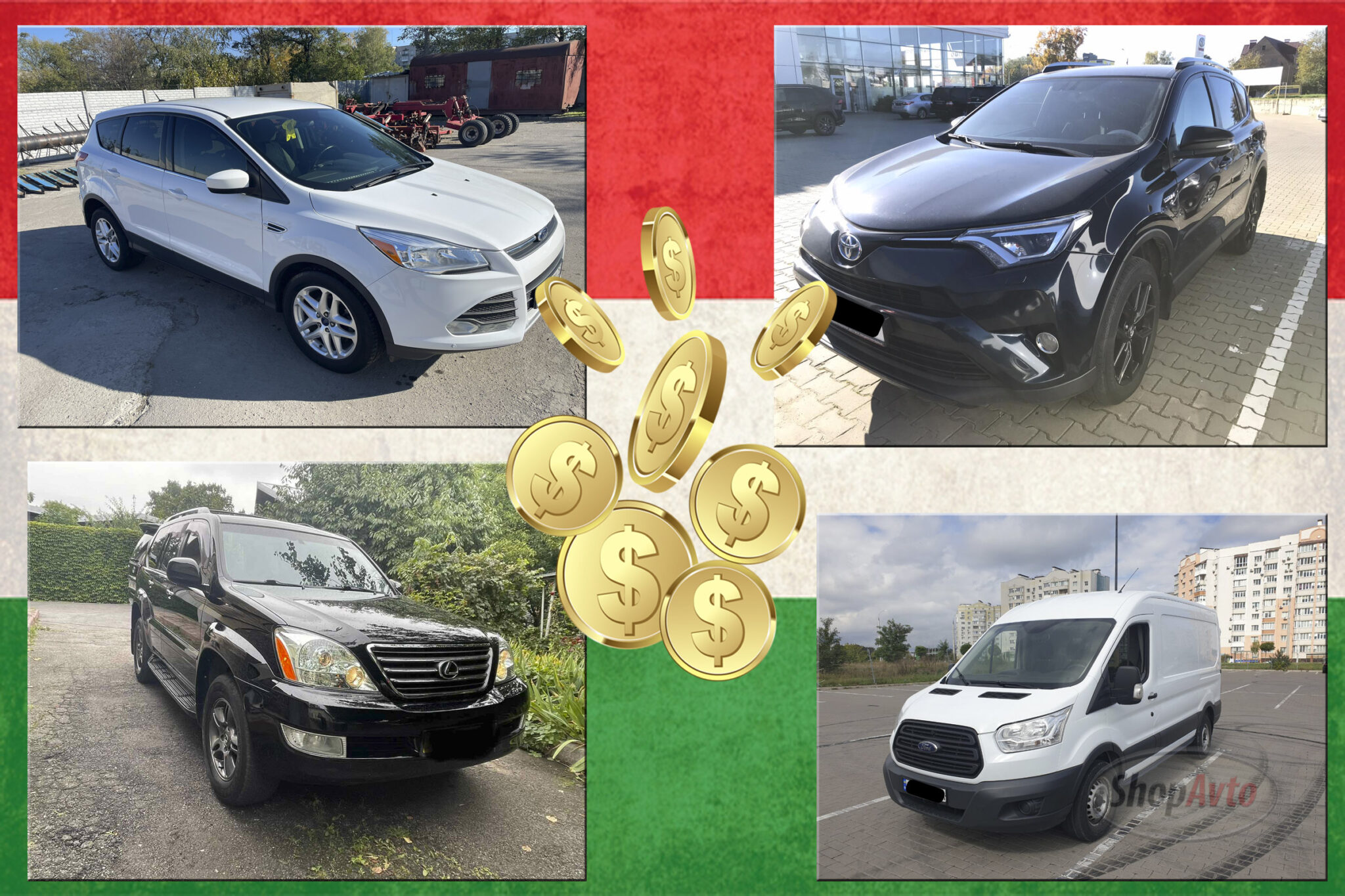 В последнее время через ShopAvto проходит все больше заявок по услуге автовыкуп Венгрия, все владельцы утверждают, что данное предложение самое реальное и выгодное на рынке. Самый действенный вариант – срочный выкуп авто Венгрия на украинских номерах от украинской компании по автовыкупу