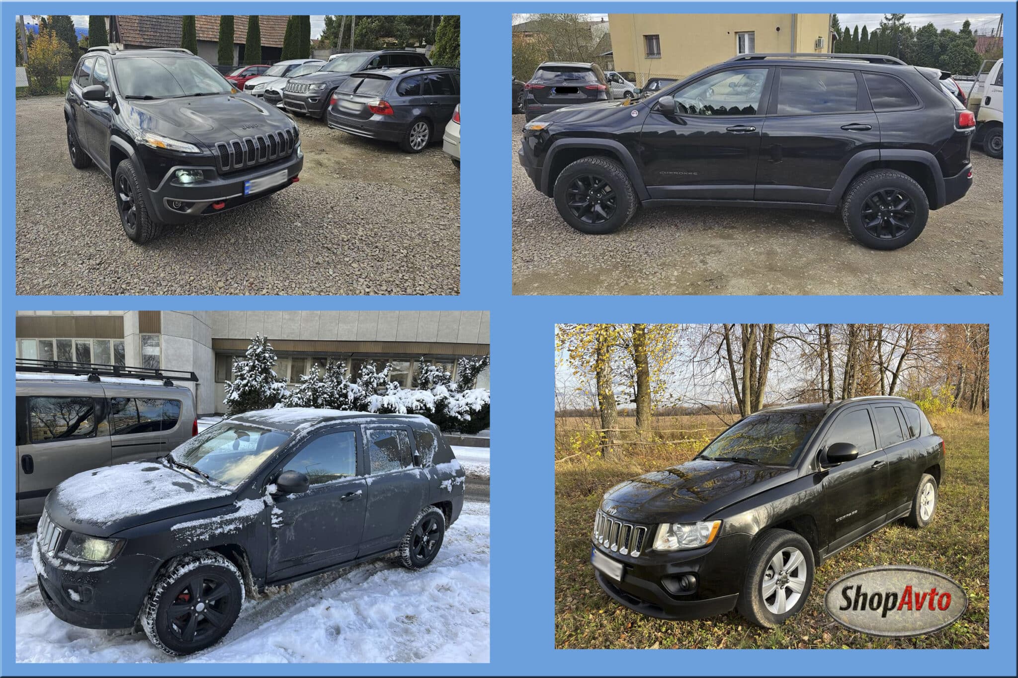 Если вам нужно срочно продать Jeep, компания ShopAvto обеспечит прозрачную оценку, выкупит автомобиль в любом состоянии и выплатит деньги удобным способом — наличными или на карту, избавив вас от долгих поисков покупателя и рисков мошенничества. ShopAvto — эксперт на рынке выкупа Jeep в Украине, предлагает владельцам быстрое оформление сделки, честную цену и юридическую чистоту, что делает продажу вашего внедорожника максимально комфортной и безопасной.