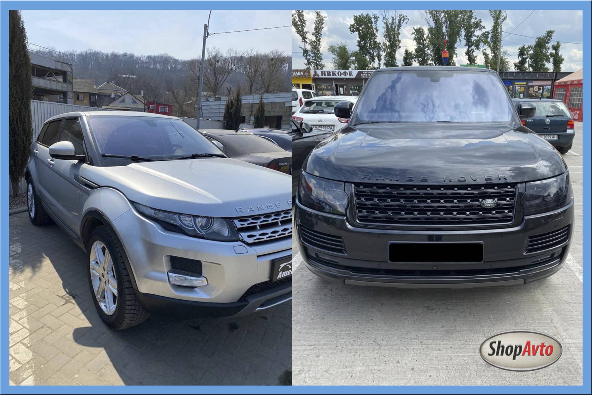 Срочный выкуп авто Ленд Ровер. После согласования цены, клиенту предлагается моментальный выкуп авто дорого, без долгих ожиданий и переговоров.