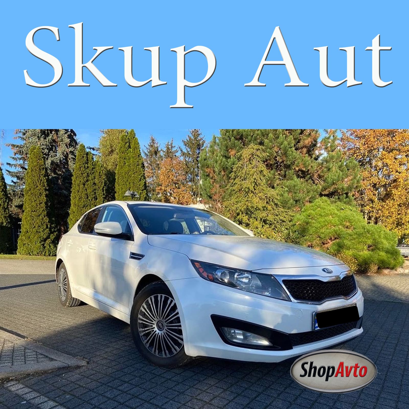 Выкуп авто Киа после ДТП - если есть транспорт, который попал в ДТП и вам не хочется его восстанавливать, можете заказать у нас аавтовыкуп быстрый и выгодный.