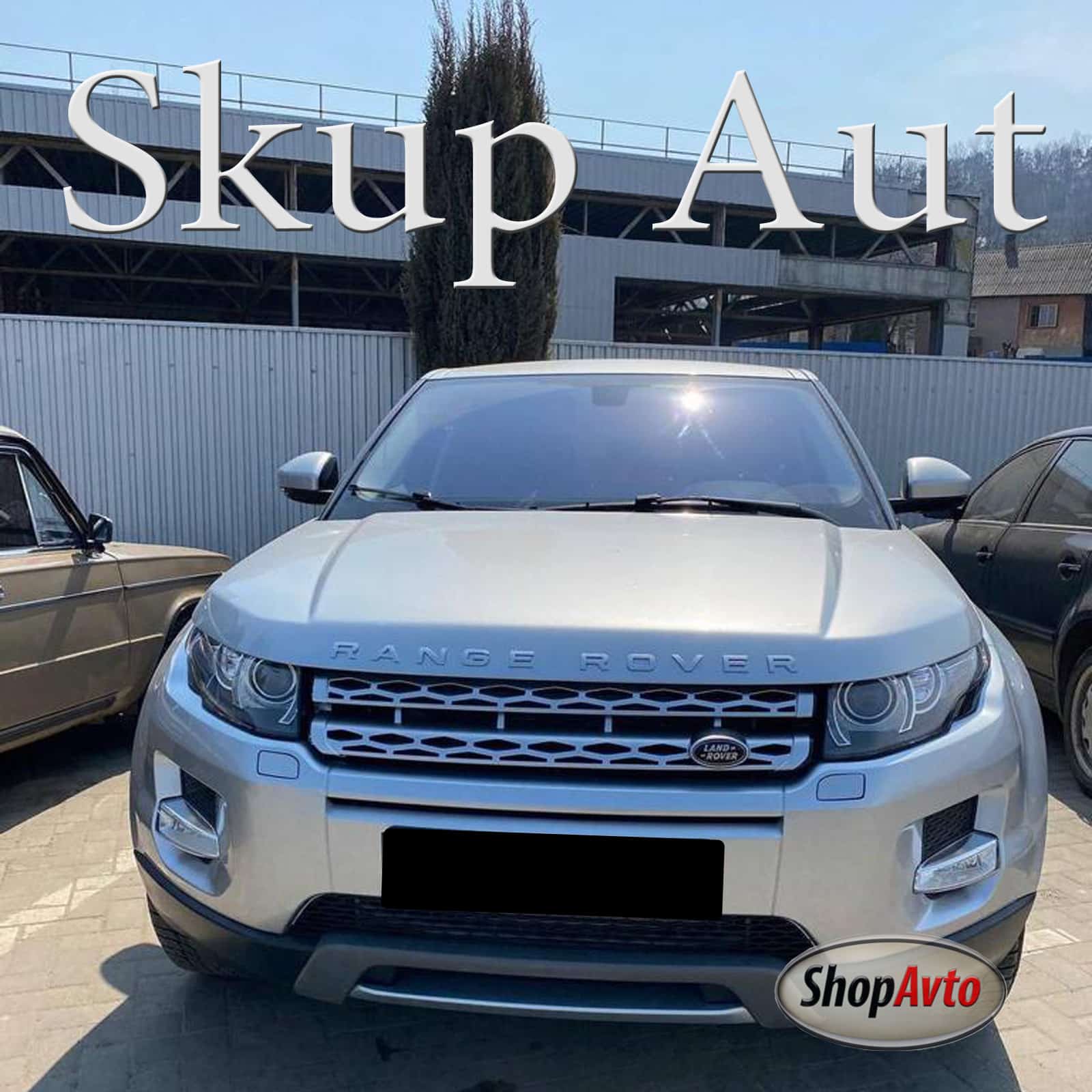 Нужен срочный выкуп авто Ленд Ровер? Мы оперативно оценим вашу машину, предложим лучшую цену на рынке и переведем деньги сразу после сделки &mdash; никаких скрытых комиссий и лишней бюрократии.