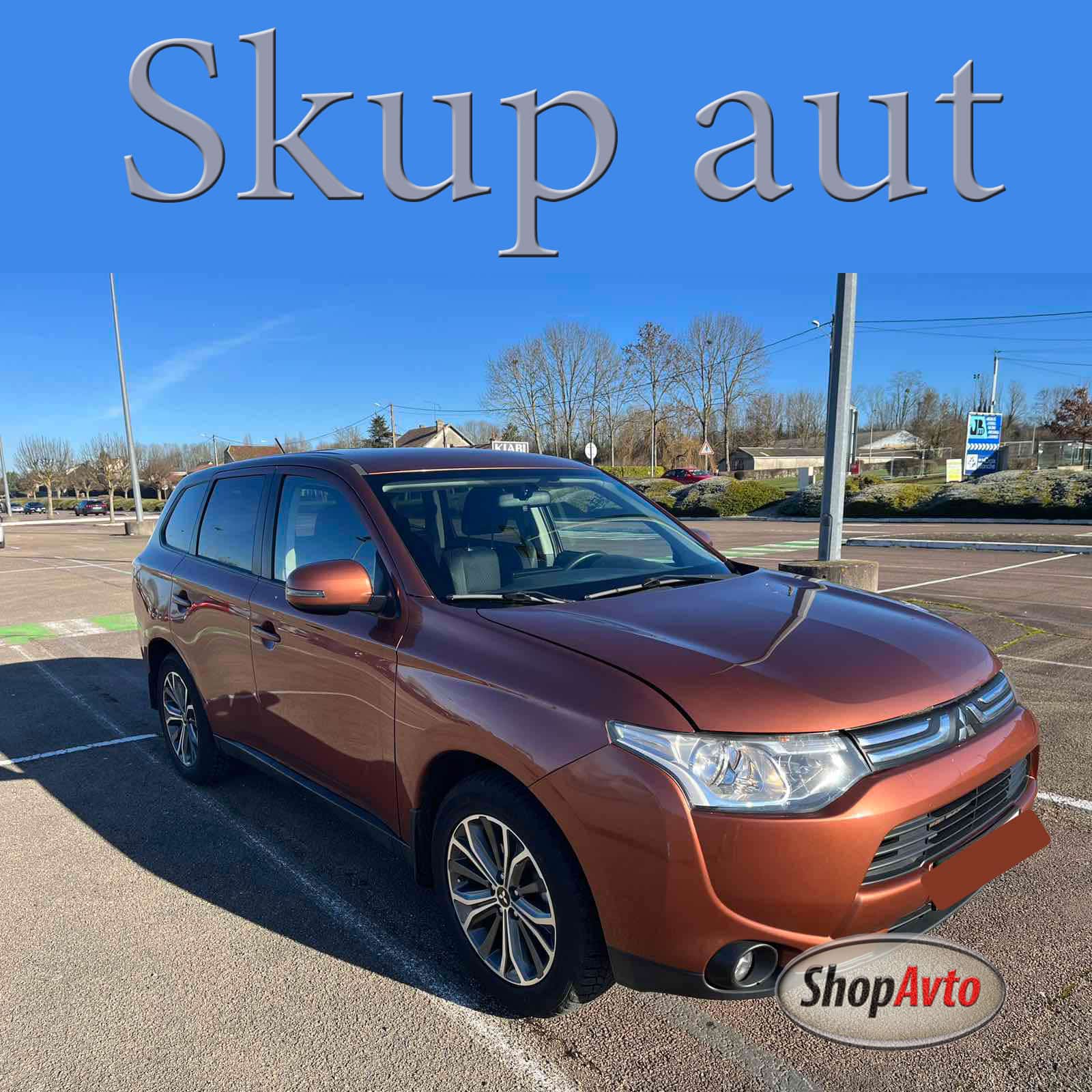 В отличие от частных перекупщиков, ориентированных на разовые сделки, официальная компания по выкуп авто Мицубиси ценит отзывы каждого клиента и рассматривает его как постоянного. 