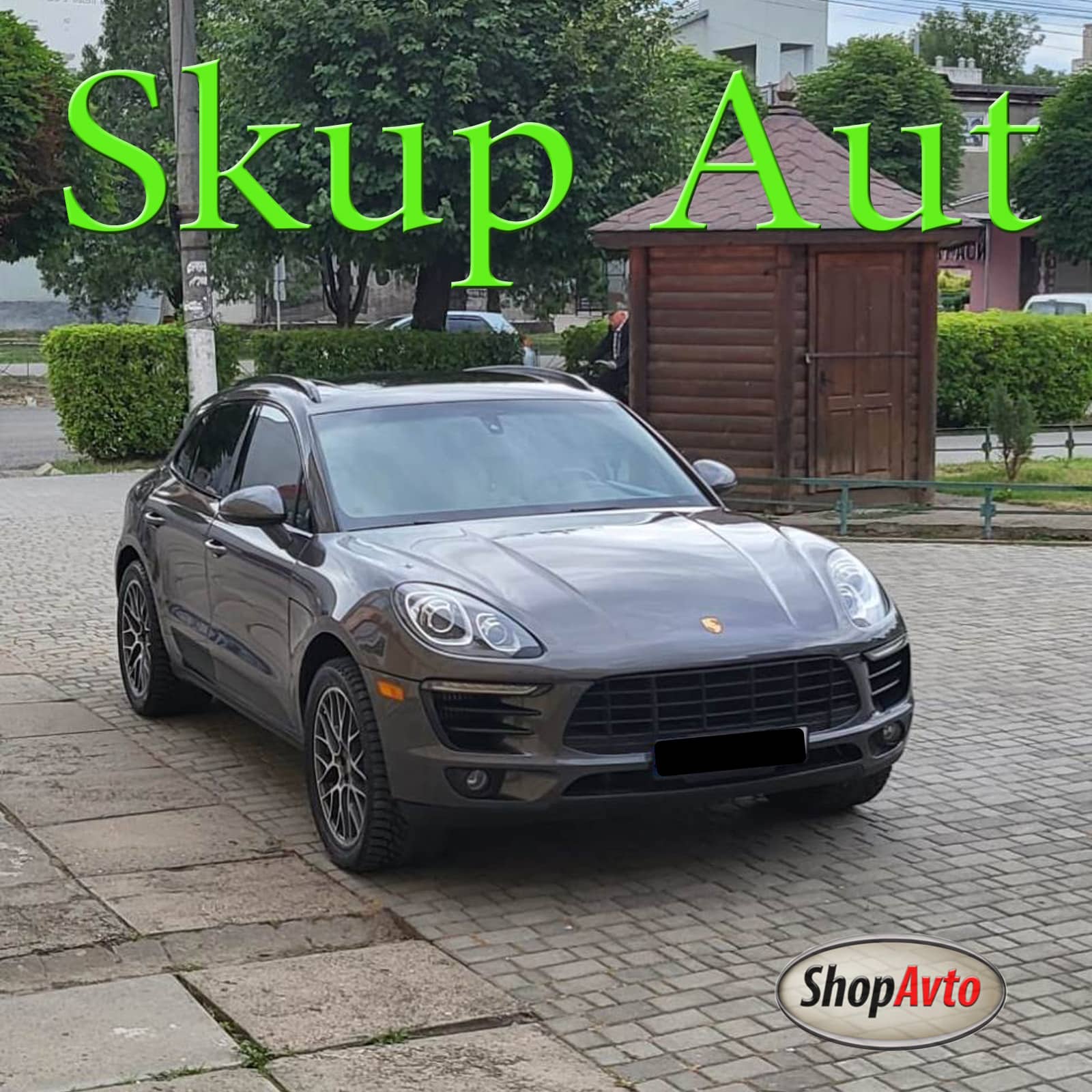 После услуги выкуп авто Порше владелец же может сам потом проверить по базам данные о снятии с него транспортного средства.