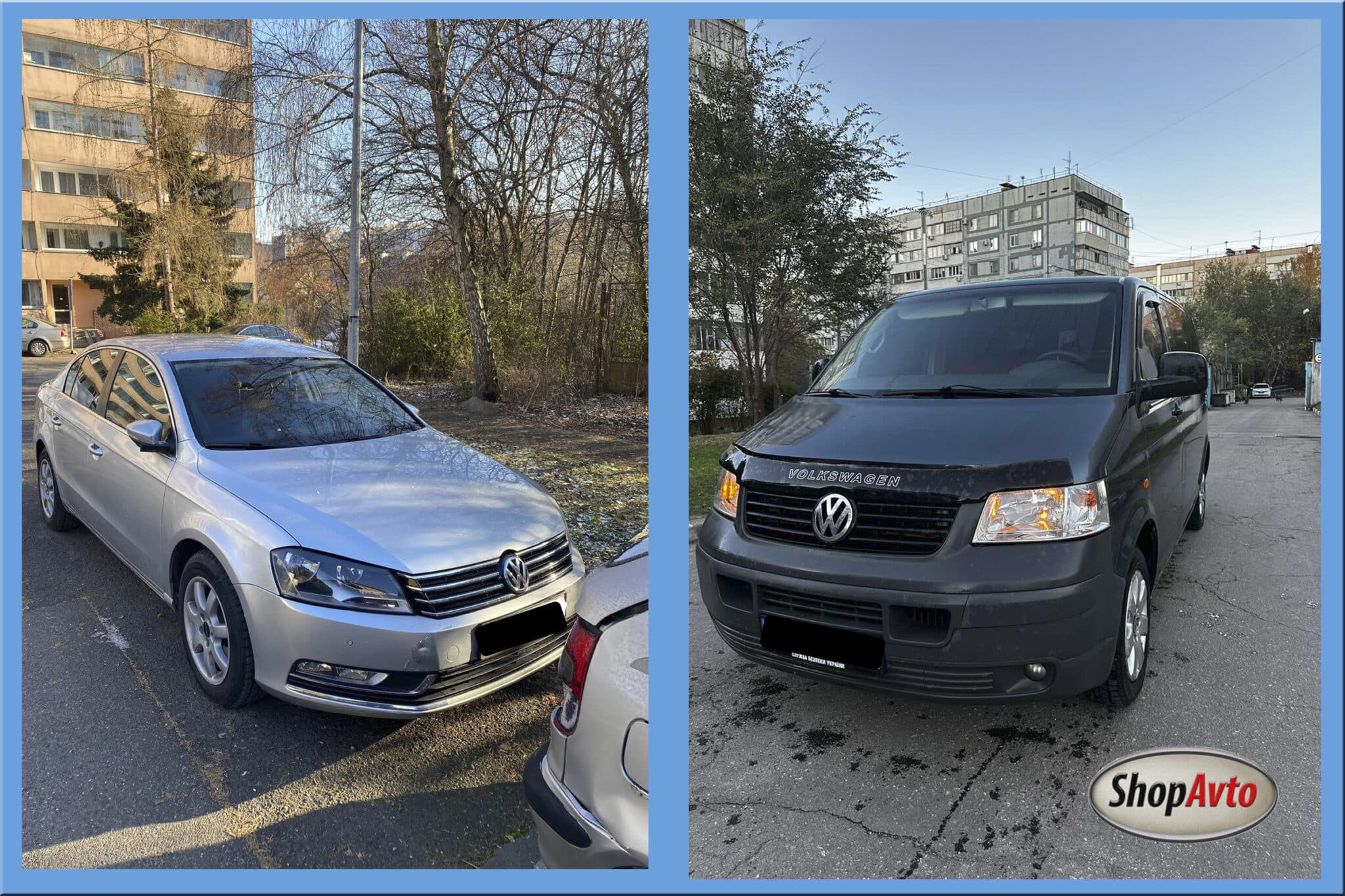 Хотите быстро продать Volkswagen после ДТП? ShopAvto осуществляет выкуп авто Volkswagen после аварий &mdash; вы получите деньги сразу после оформления сделки, даже если машина повреждена или не на ходу.