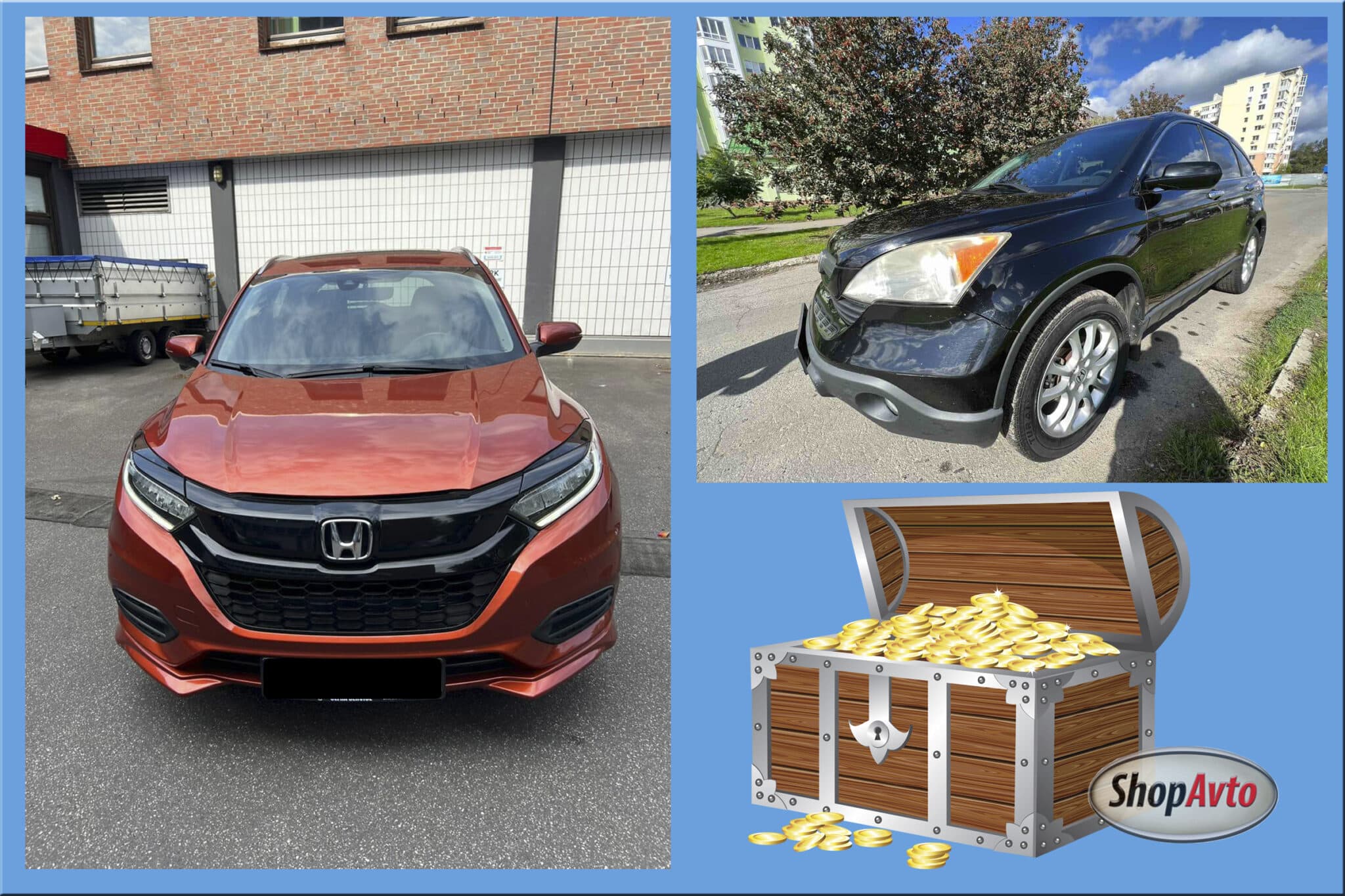 Срочная продать авто Хонда через ShopAvto &mdash; это гарантия быстрой сделки, отсутствия торга, честной оценки состояния и полной выплаты в день обращения, а также возможность заказать выезд эксперта прямо к вам для удобного оформления сделки.