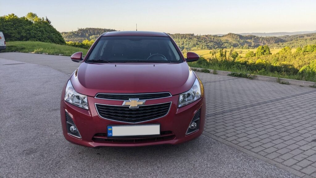 Каролина, Гранада