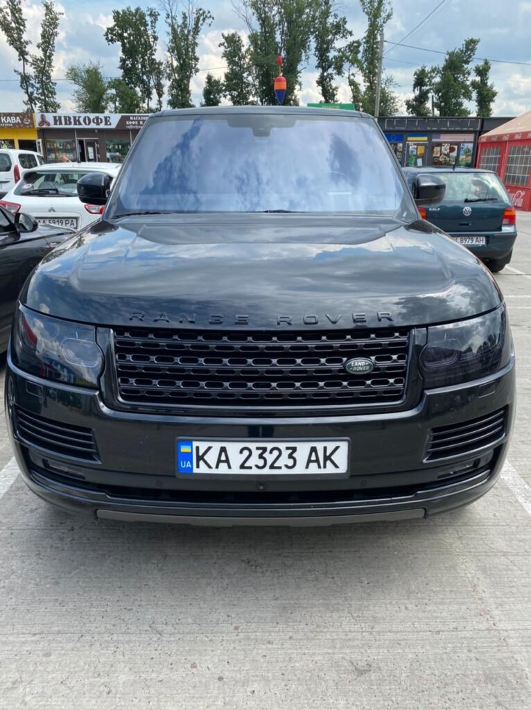 Александра, Мальмё