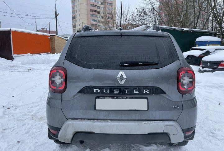 Валерий, Бильбао