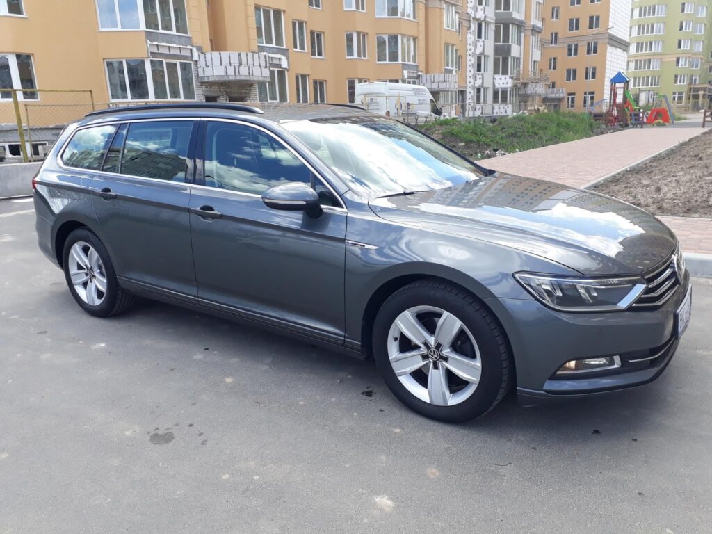 Денис, Харків