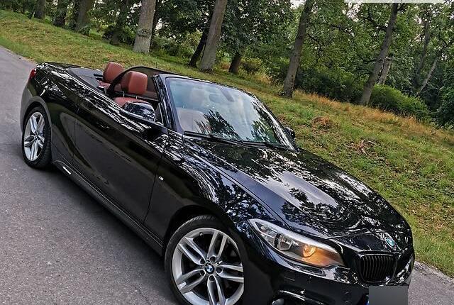 Андрей, Сумы