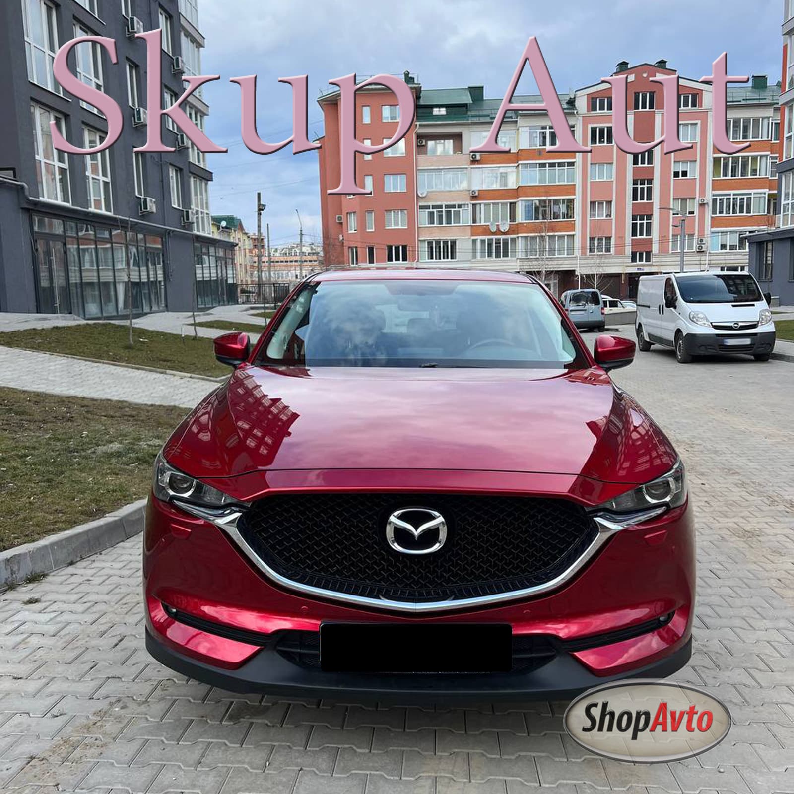 Вам стоит обратиться на выкуп авто в компанию ShopAvto если вы хотите продать свою Мазду по самой выгодной цене на рынке